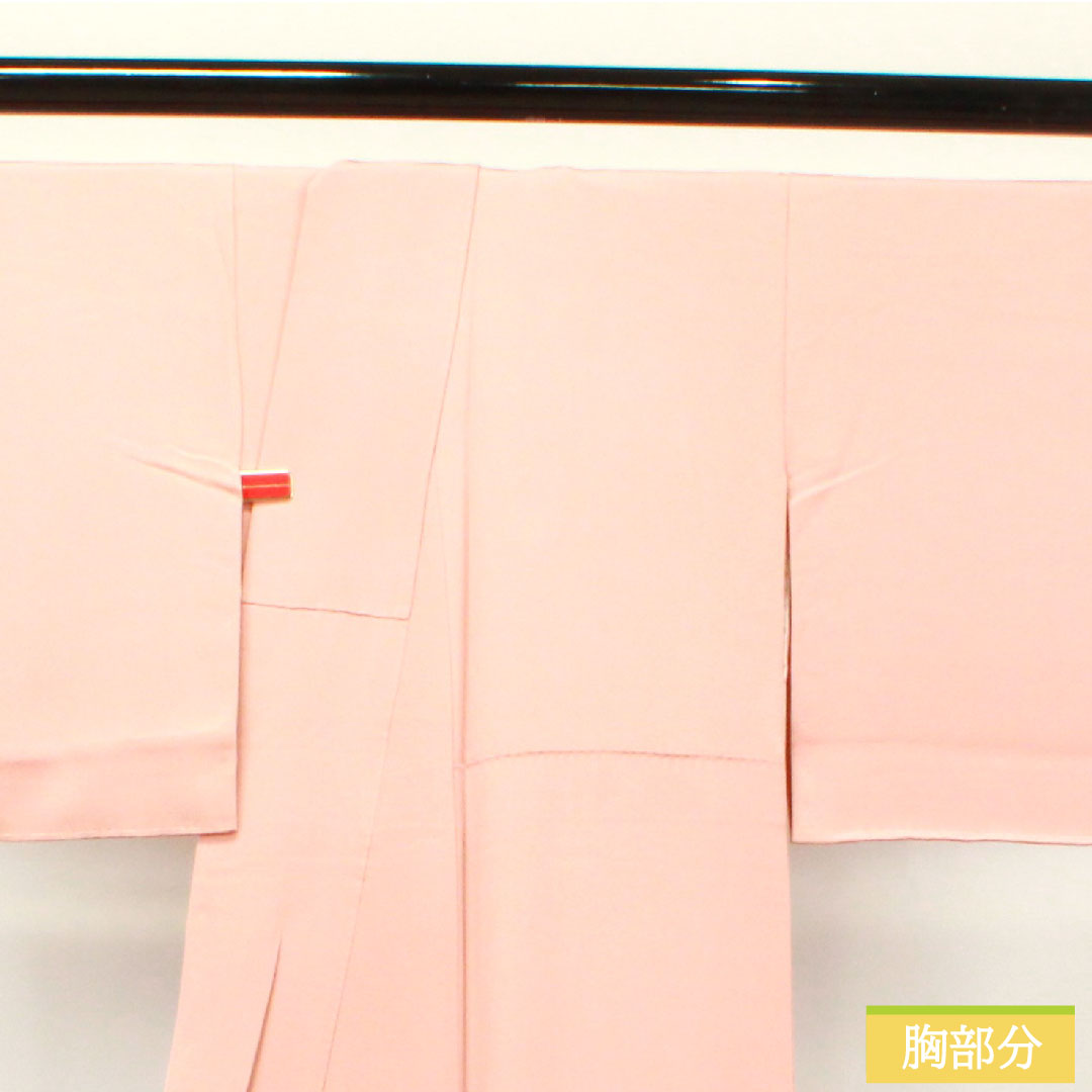 色無地 正絹 身丈158.5cm 裄丈63cm 曙色(あけぼのいろ) 素無地 違い鷹の羽 パールトーン加工 袷 Sランク ピンク系 1114001092313