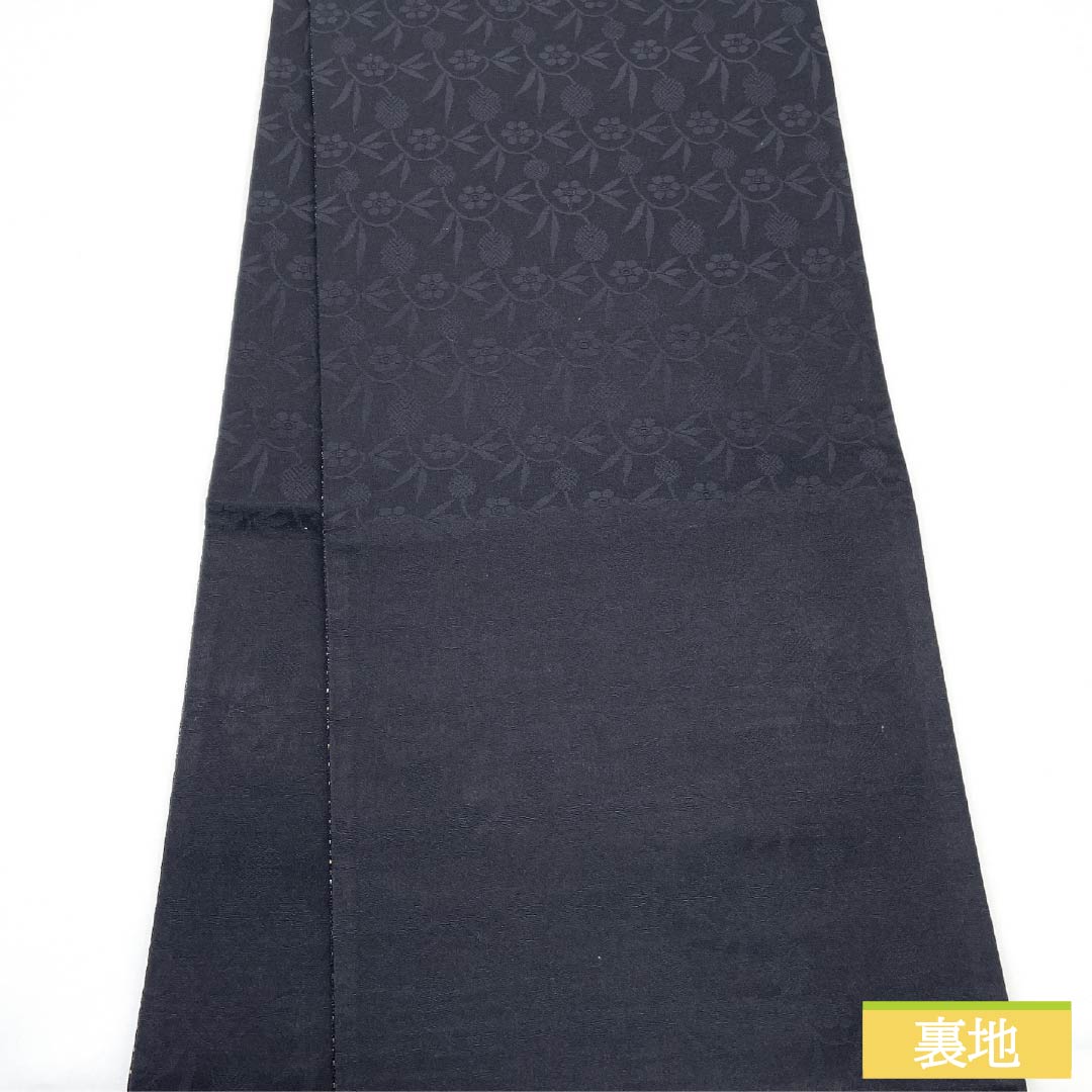 袋帯 正絹 黒色(くろいろ) 横縞 ドット 本金箔 本銀箔 帯丈438cm Sランク 六通 セミフォーマル 黒系 1123012142310