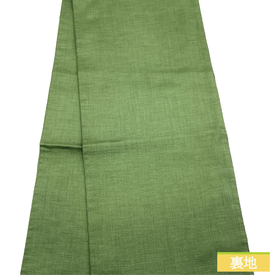 袋帯 正絹 Sランク 仏手柑色(ぶしゅかんいろ) 西陣織 木屋太 いろは歌 心 帯丈414cm 六通 カジュアル 緑系 1123016372319
