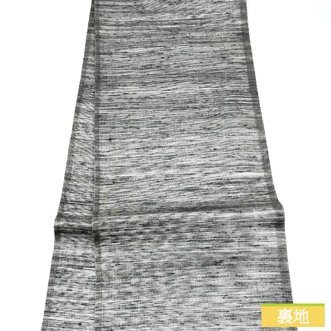 袋帯 正絹 生成り色(きなりいろ) 櫛織 抽象模様 帯丈444cm Aランク ポイント柄 カジュアル モノトーン 1123012343327