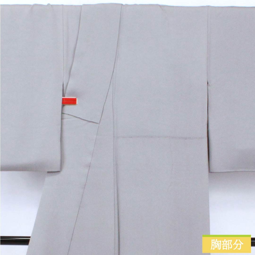 Solid-colored silk kimono, A-rank, length 156.5cm, sleeve length 67cm, silver (gin-iro) color, single crest, hawk feather pattern, sewn crest, lined, gray, 1114002543322