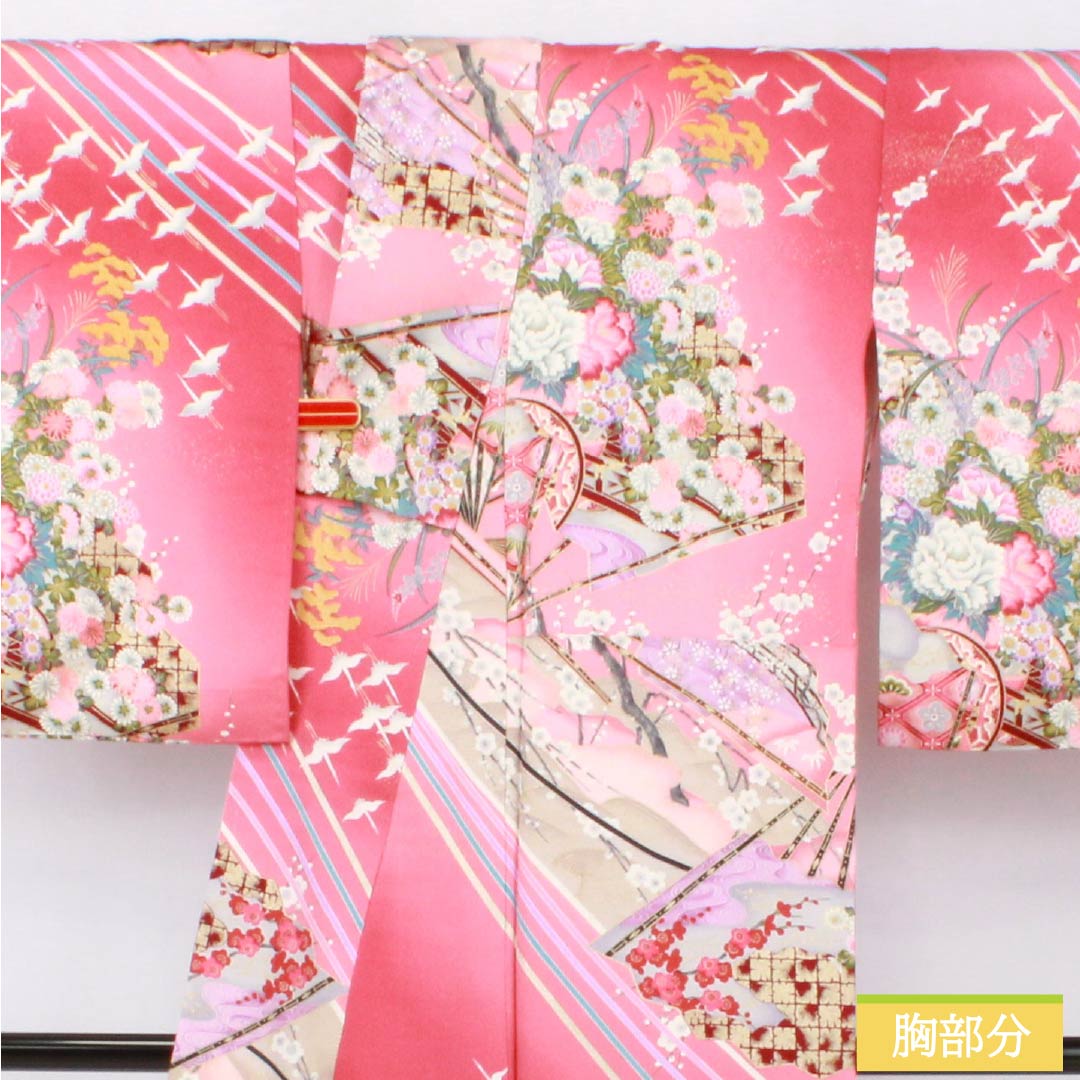 訪問着 正絹 Sランク 袷 身丈155.5cm 裄丈63cm 紅梅色(こうばいいろ) 京友禅 吉祥文様 鶴 梅 扇面 ピンク系 1112007362313