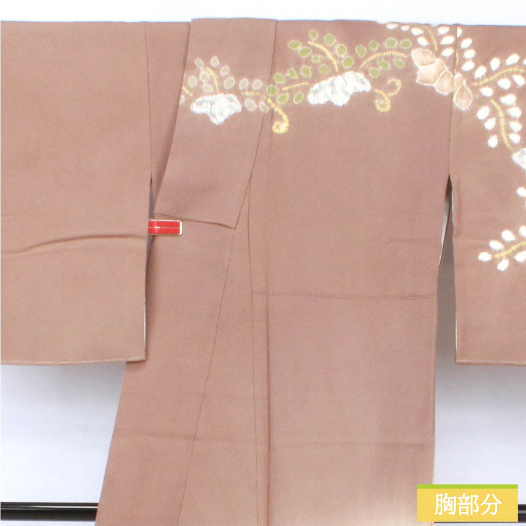 Homongi (formal kimono) made of pure silk, rank B, lined, length 158cm, sleeve length 67cm, Saganezuiro (Saga gray) color, tie-dyed, paulownia wood crepe, brown with basting thread, product number 1112007084314