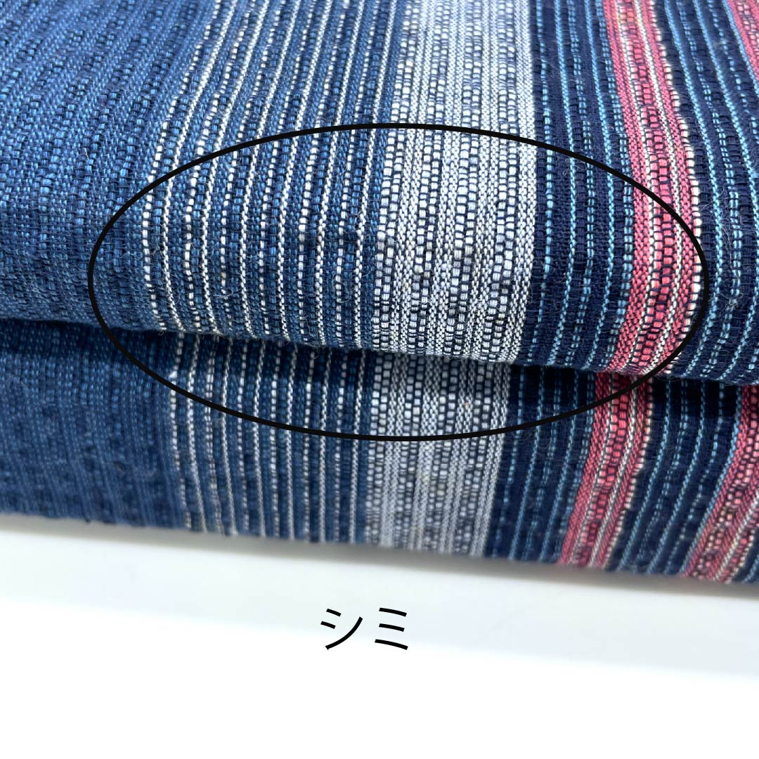 Yukata cloth, cotton, Awa Shijira, Important Intangible Cultural Property, True indigo dye, Kontetsuiro (dark iron color), A rank, blue, 1130000613917