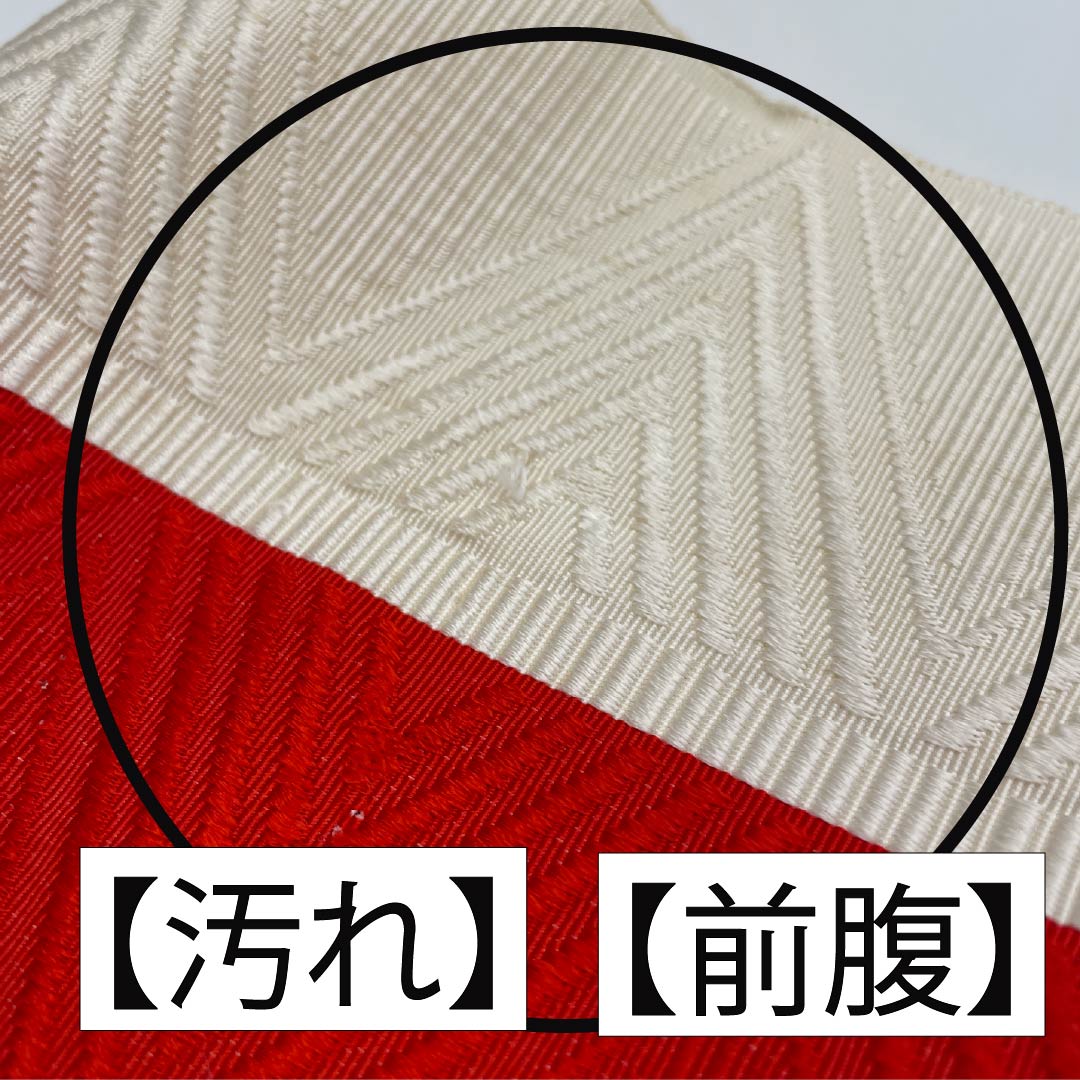 作り帯 ポリエステル 三角 変わり結び リボン 浴衣用 Bランク グラデーション系 1131000734999