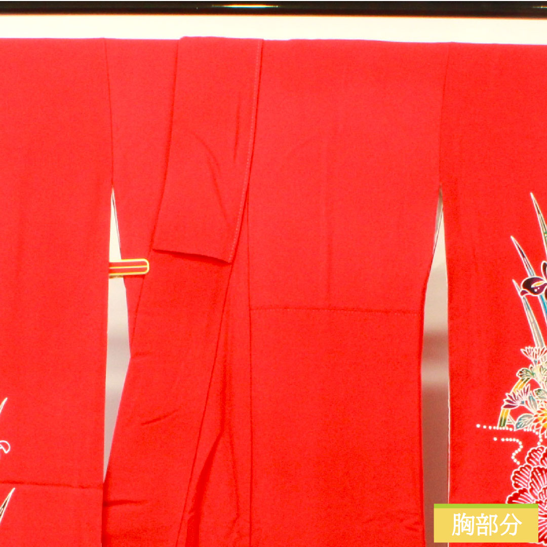 Furisode (long-sleeved kimono) made of pure silk, length 164.5cm, sleeve length 68cm, lined, old Turkish red, Kyoto Bingata, auspicious motif, S rank, red, 1113002062412