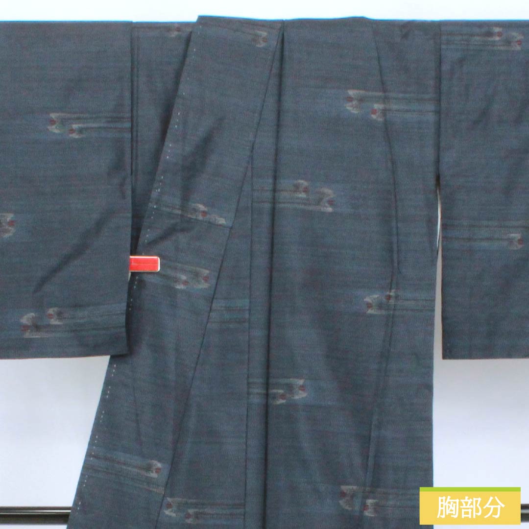 紬 正絹 Sランク 身丈160cm 裄丈63.5cm 濃紺色(のうこんいろ) 大島紬 横双絣 抽象模様 袷 紺系 1116005172418