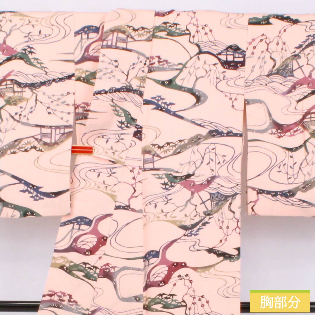 小紋 正絹 Sランク 身丈153.5cm 裄丈64cm 袷 乙女色(おとめいろ) 京紅型 茶屋辻 ピンク系 1115007702213