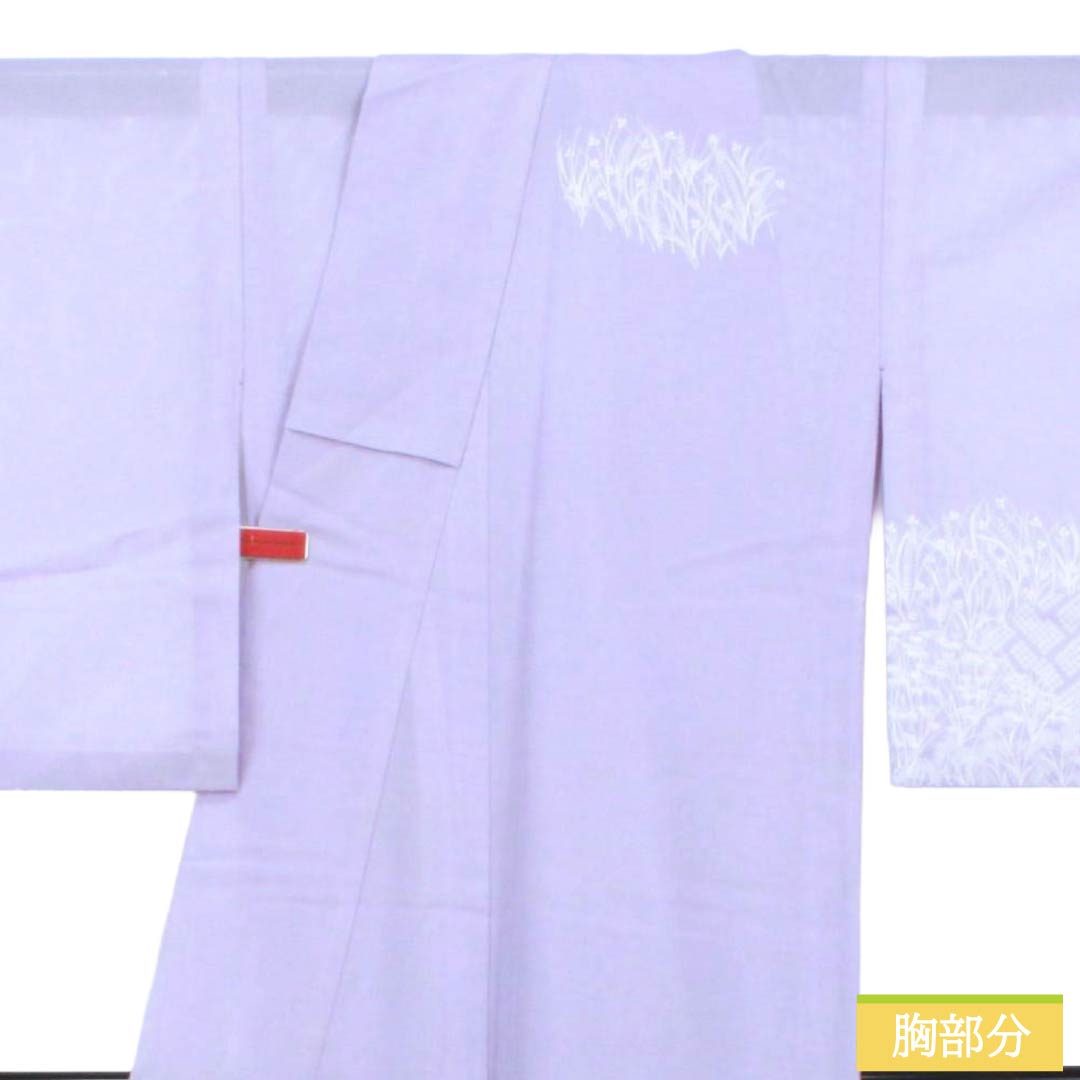 夏物 ポリエステル 付下げ Aランク 身丈161cm 裄丈64cm 薄藤色(うすふじいろ) 洗える着物 古典柄 絽 紫系 1132006073420