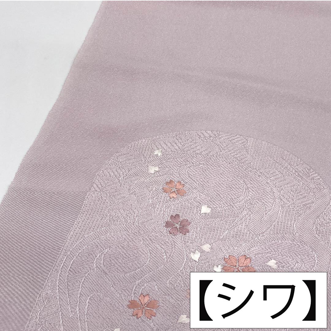 帯揚げ 正絹 Sランク セミフォーマル 白梅色(しらうめいろ) 丹後ちりめん 古典柄 長さ約168cm 幅約28cm ピンク系 1136003752913