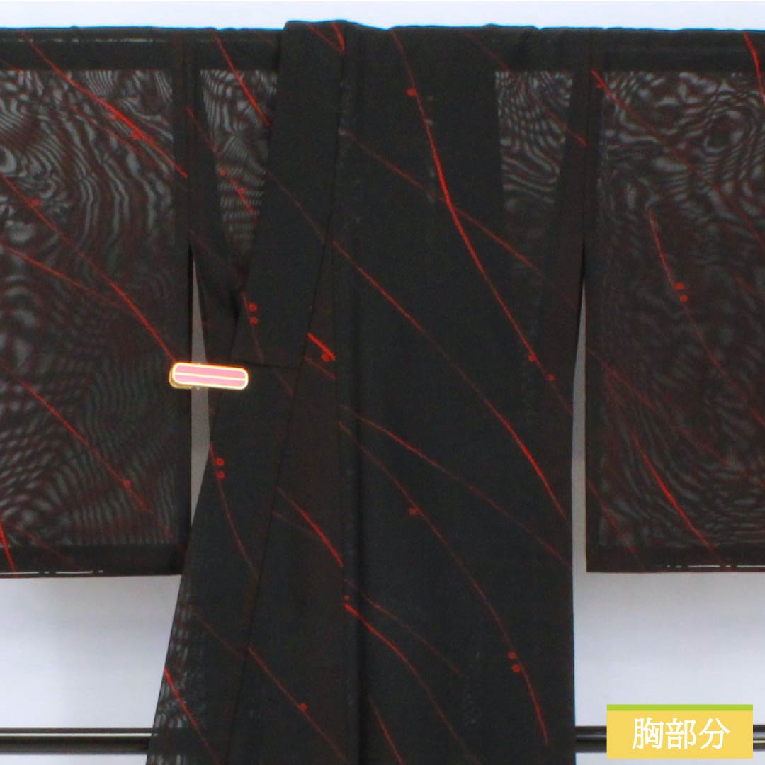 Summer pure silk komon length 165.5cm sleeve length 66.5cm branch fruit gauze S rank black 1132001992510