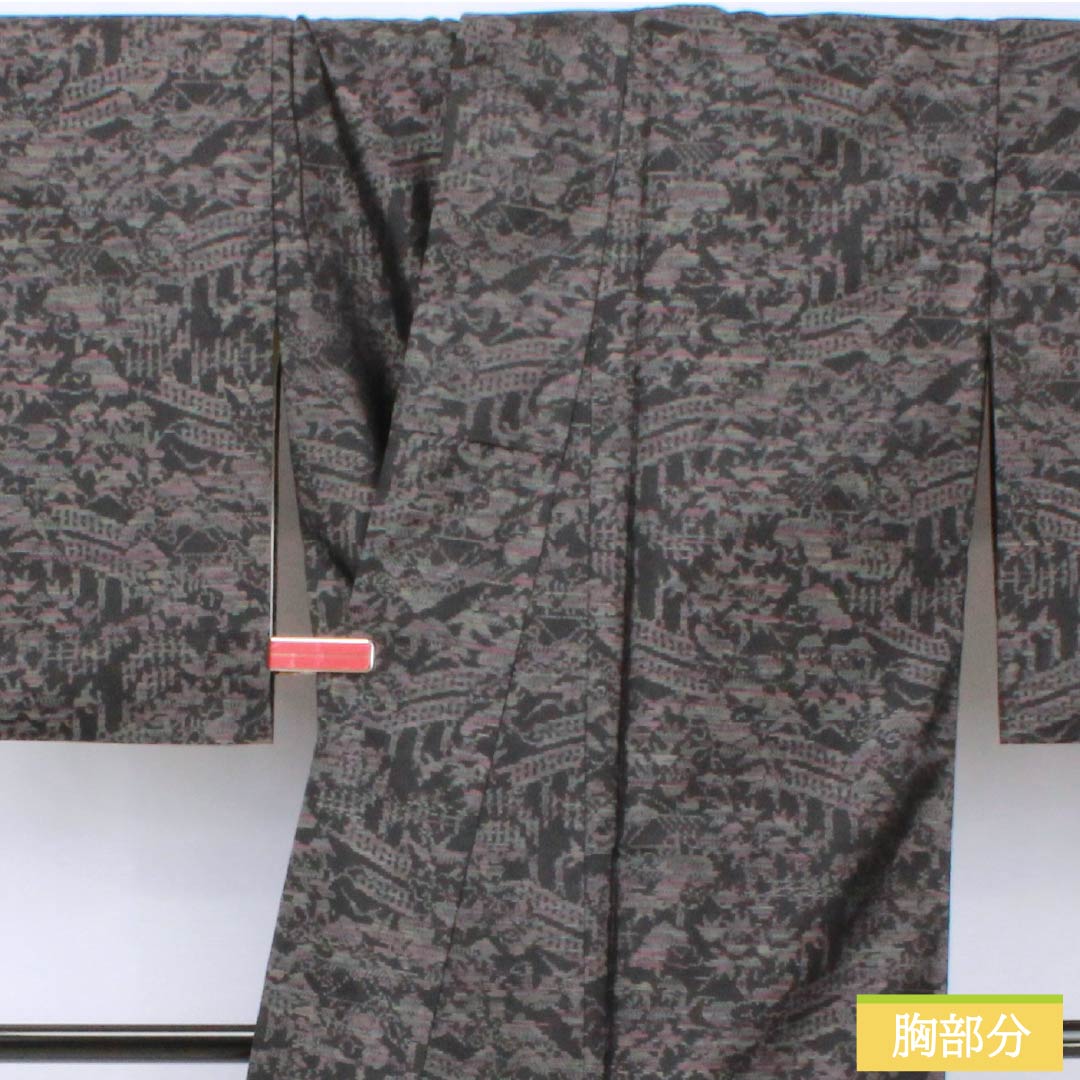 紬 正絹 Aランク 身丈165.5cm 裄丈68cm 横双絣 抽象模様 大島紬 袷 黒系 1116003933510