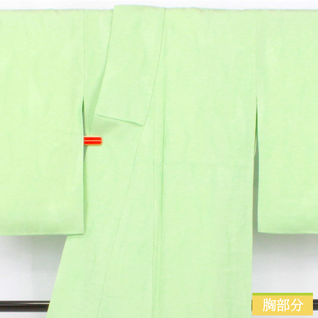 色無地 正絹 身丈155cm 裄丈62cm 綸子 一つ紋 大割抱き茗荷 袷 Aランク 緑系 1114001853319