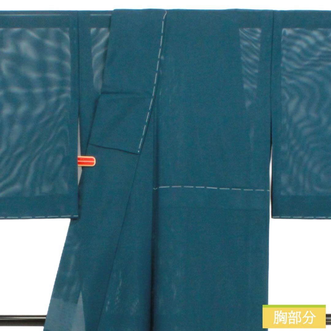 夏物 ポリエステル 色無地 Sランク 身丈157cm 裄丈66.5cm 藍鉄色(あいてついろ) 洗える着物 素無地 絽 青系 1132004032317