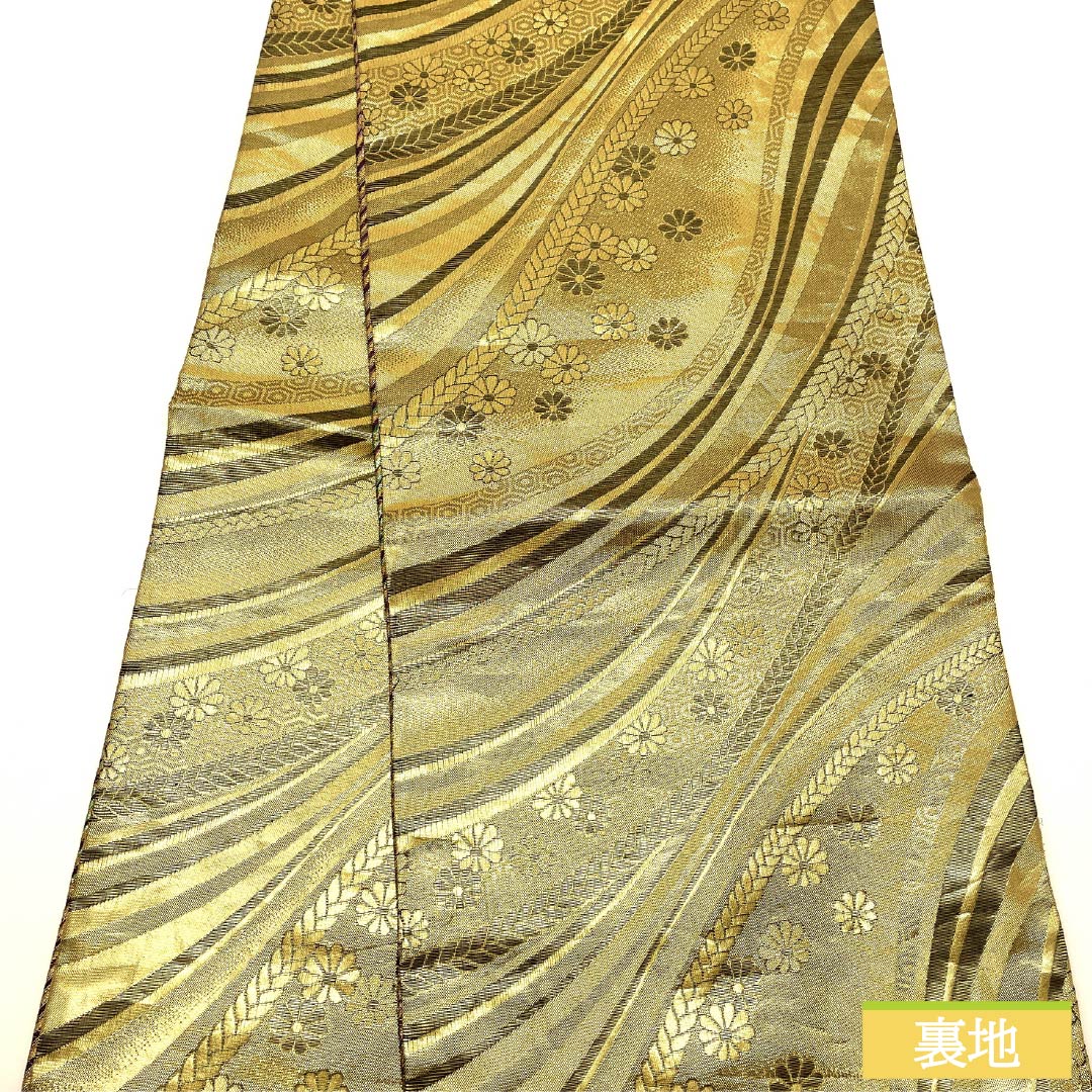 Silk Fukuro Obi for Furisode, Floral Pattern, Length 444cm, S Rank, Six-way, Formal, Gold, 1123013592321