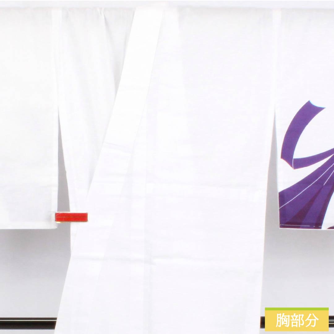 Cotton Yukata, Length 163.5cm, Sleeve Length 67cm, S Rank, Single Layer, White, with Bunsage Noshi (Noshi Wrapping), 1118006482411