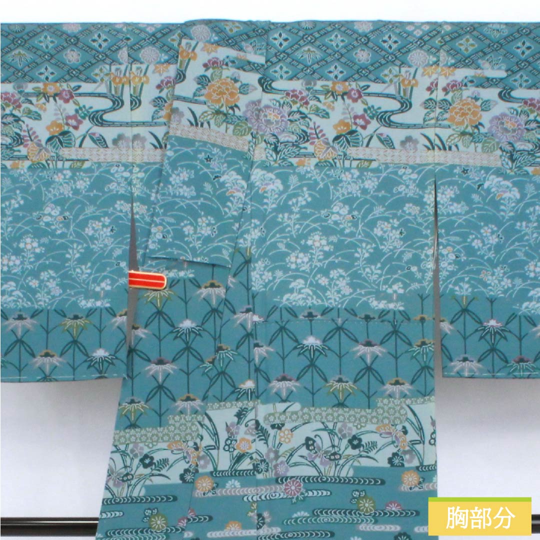 Homongi Silk S-Rank Lined Kimono Length 166cm, Sleeve to Sleeve 67.5cm, Kage-asagi Color, Stenciled, Artist-made, Classic Pattern, With basting stitches, Blue series, 1112007792517