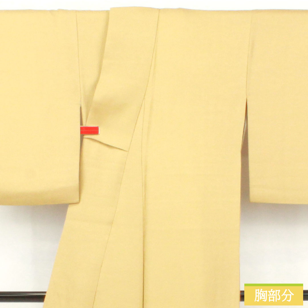 色無地 正絹 身丈154.5cm 裄丈62.5cm 魚子黄色(ぎょしこういろ) 一つ紋 陰抱き茗荷 袷 Aランク 黄系 1114001953223