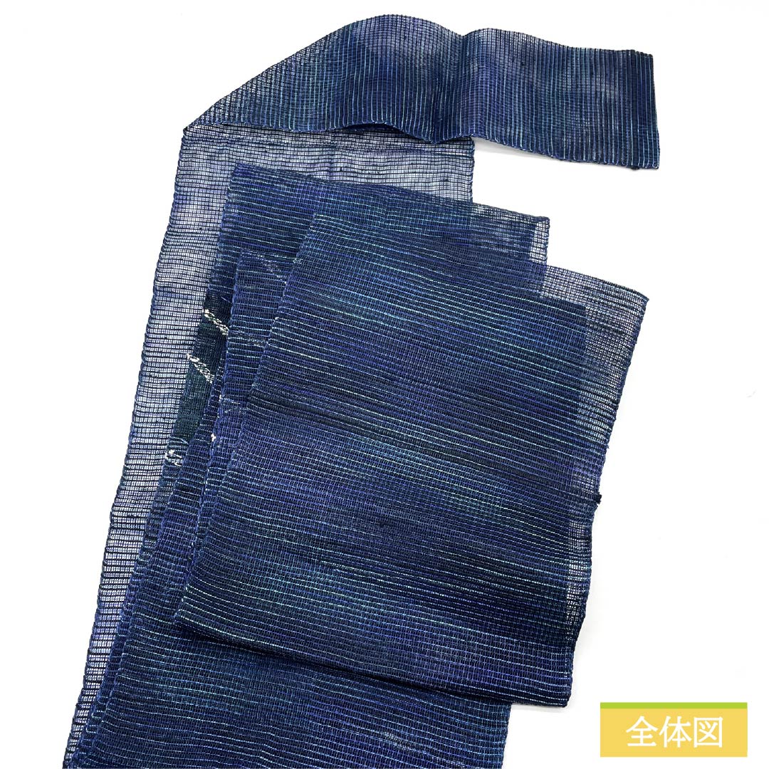 名古屋帯 紺瑠璃色(こんるりいろ) 夏帯 波 帯丈379cm 正絹 Sランク ポイント柄 カジュアル 紺系 1124008612318 松葉仕立て