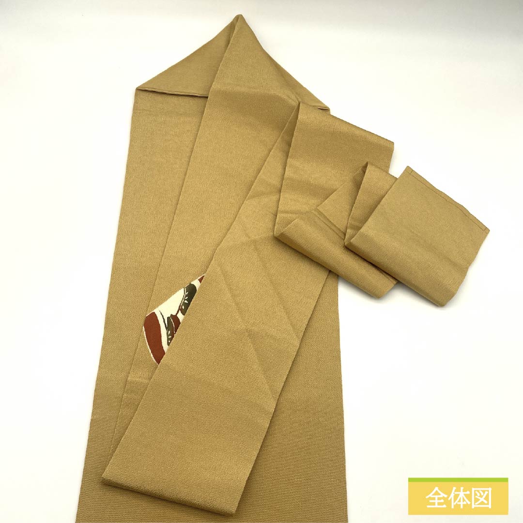 名古屋帯 正絹 Sランク 麦藁色(むぎわらいろ) 型染 松 帯丈331cm ポイント柄 カジュアル 黄系 1124009762323 名古屋仕立て