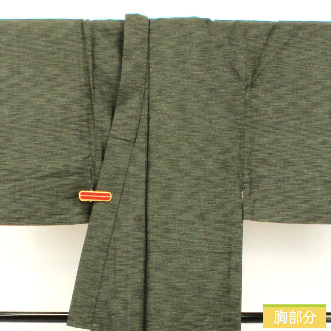男物 正絹 Sランク 身丈133.5cm 裄丈65cm 鈍色(にびいろ) しつけ糸付き 単衣 緑系 1119001682319