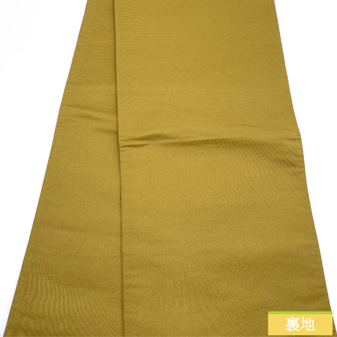 Fukuro Obi (Sash) Yellow Oak Color (Kitsurubamiiro) Cherry Blossoms, Peony, Cloud Patterns, Length 428cm, Pure Silk, S Rank, Six-way, Formal, Yellow, 1123011072323