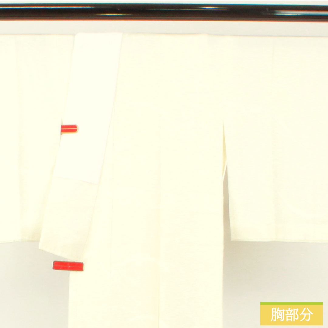 長襦袢 正絹 身丈130cm 裄丈66cm 袷 露芝 しつけ糸付き 未使用品 Sランク 白系 1129000672311