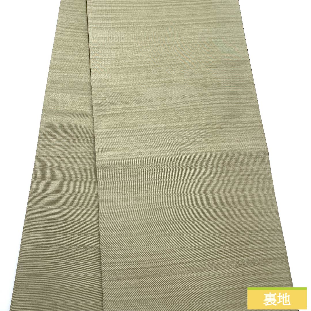 袋帯 昆布茶色(こぶちゃいろ) 染め帯 抽象模様 大島紬 帯丈458cm 正絹 Sランク 全通 カジュアル 緑系 1123010552419