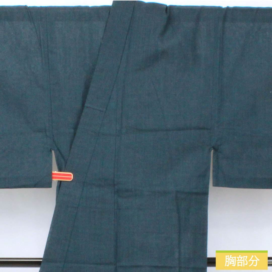 夏物 木綿 男物 身丈142cm 裄丈66cm 黮色(つじみいろ) 男物 紗 Sランク 紺系 1132002372118