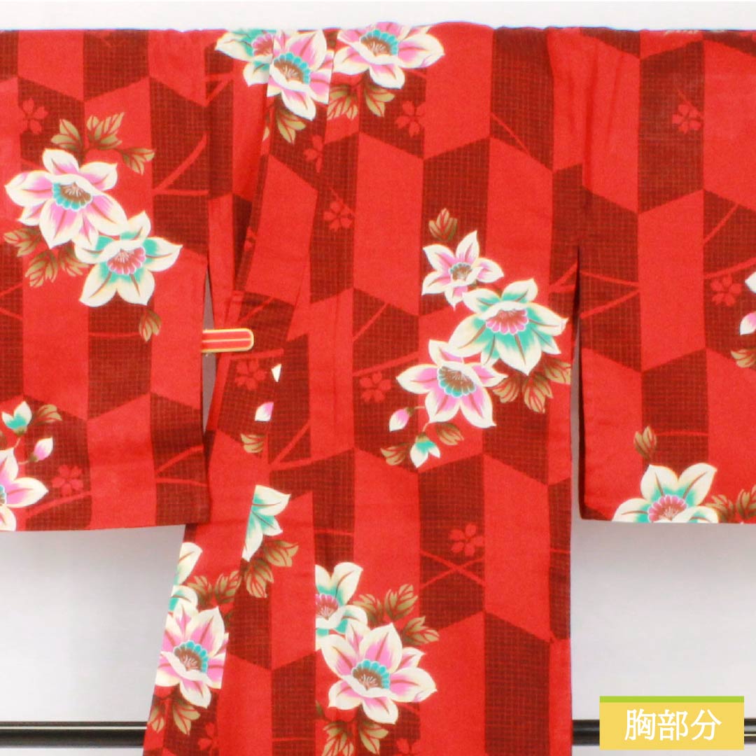 Yukata Cotton Length 165.5cm Sleeve length 67.5cm S rank Single layer Red Reddish red (akabeniiro) Arrow pattern Flower 1118005482512