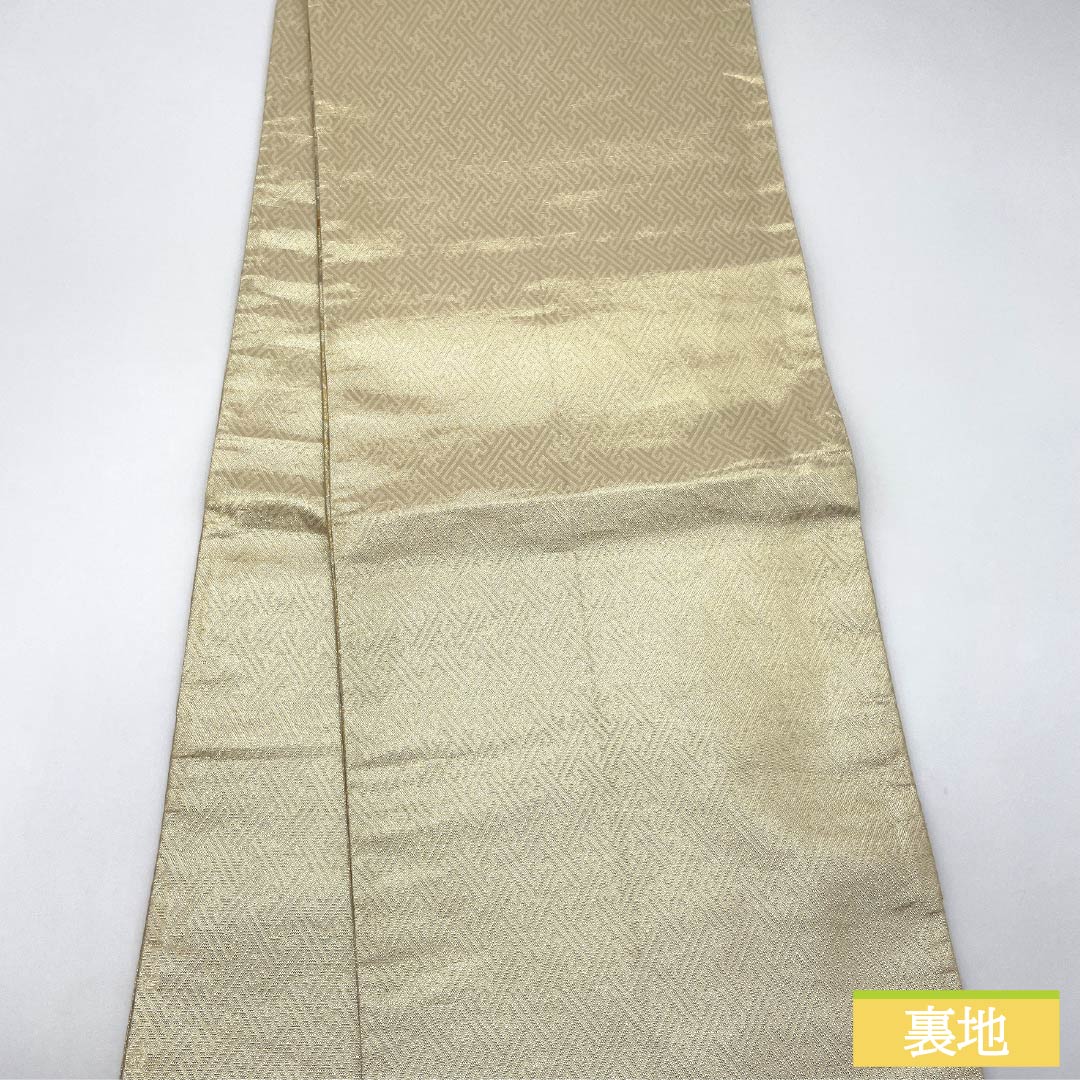 袋帯 正絹 Sランク 本佐賀錦 正絹九百錦 古典柄 鶴 雪輪 帯丈436cm 六通 フォーマル 金系 1123016012321