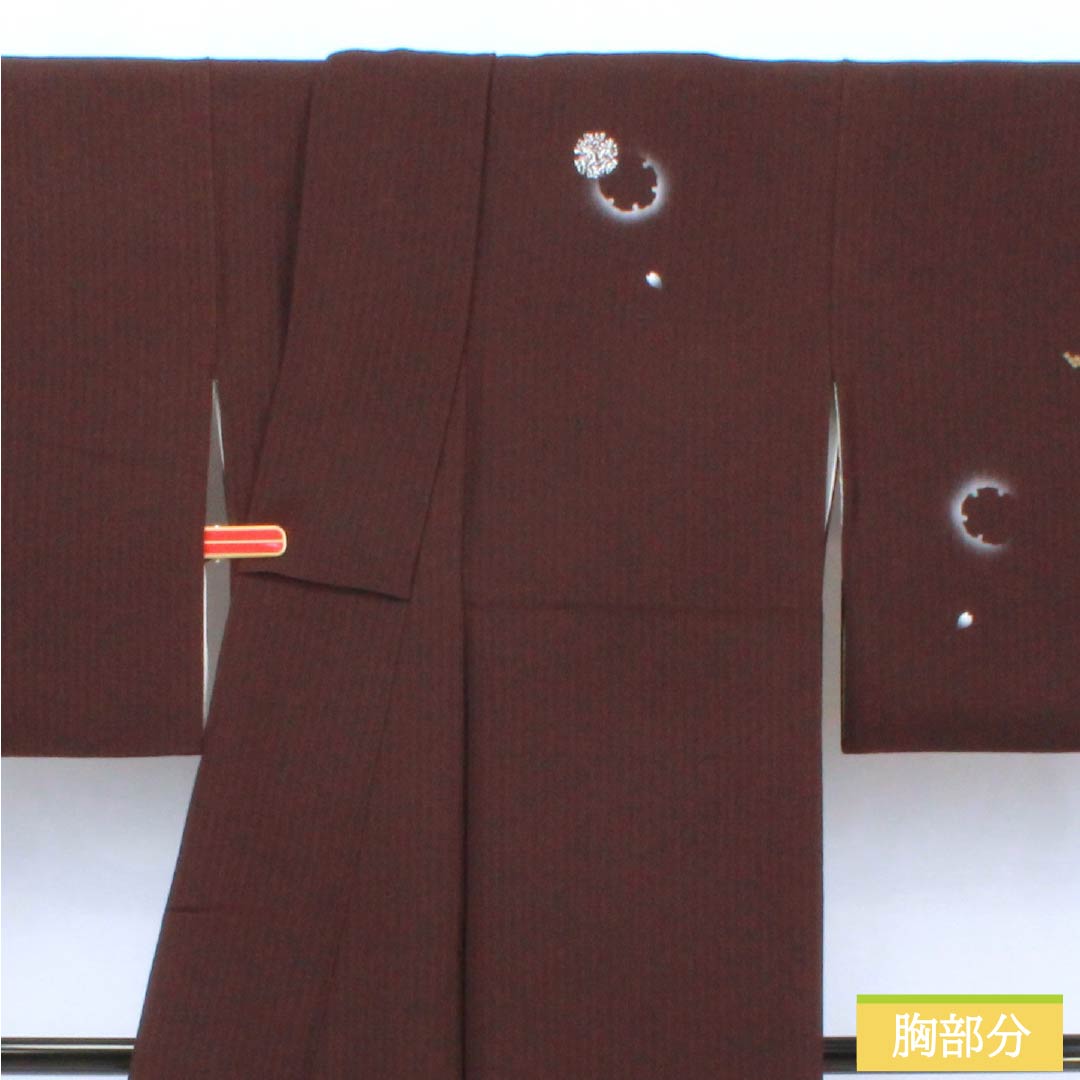 訪問着 正絹 Sランク 袷 身丈165.5cm 裄丈68cm 臙脂墨色(えんじずみいろ) 京友禅 付下げ 雪輪 うさぎ 刺繍 紫系 1112006722520