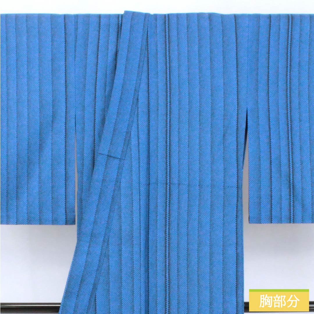 小紋 ポリエステル Sランク 身丈159cm 裄丈63cm 単衣 薄群青色(うすぐんじょういろ) 型染 疋田 縞 洗える着物 青系 1115007852317