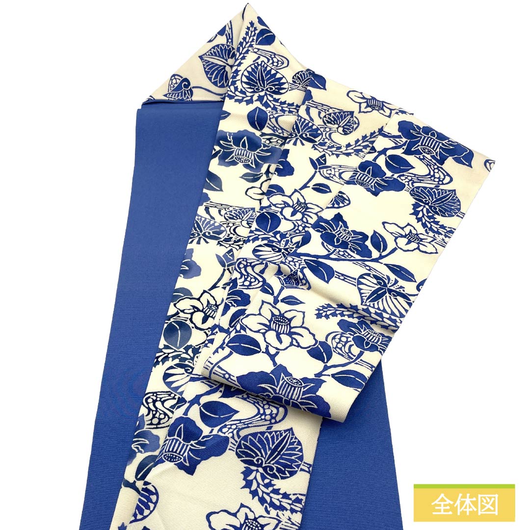名古屋帯 正絹 Aランク 名古屋仕立て 乳白色(にゅうはくしょく) 作家物 染め帯 花柄 帯丈393cm 全通 カジュアル クリーム系 1124014623415