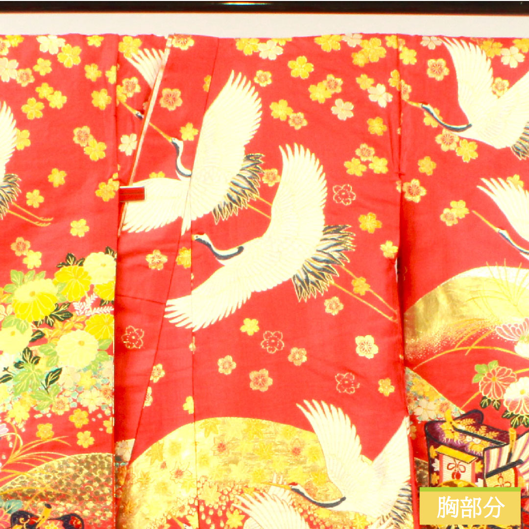 Colored uchikake, pure silk, length 188.5cm, sleeve length 67cm, crimson, Imperial carriage, auspicious motif, S rank, lined, red, 1110000792912