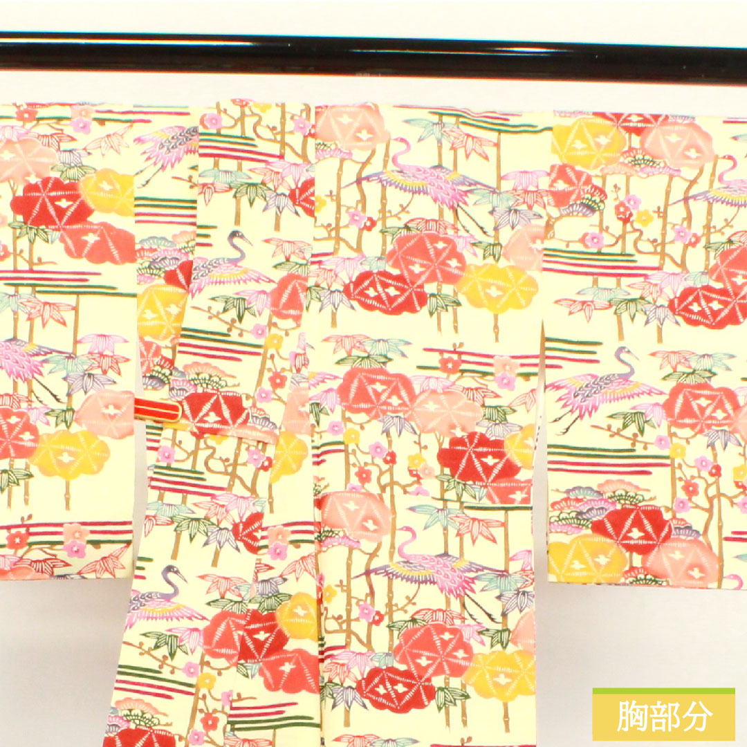 Komon, pure silk, length 160cm, sleeve length 67cm, lined, lacquered, Kyoto Bingata, pine, bamboo, plum and crane, S rank, cream color, 1115003552415