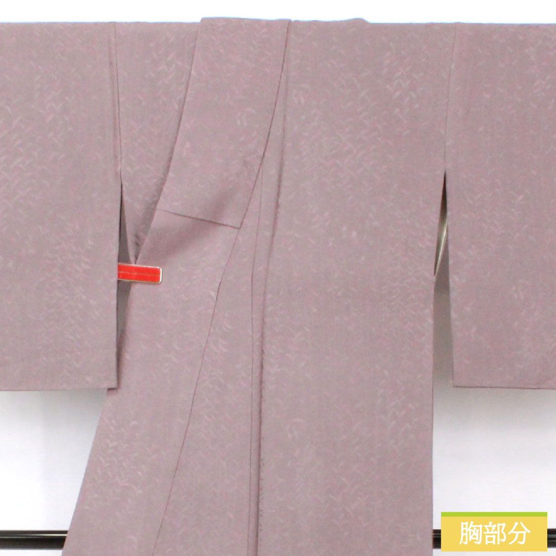 色無地 正絹 身丈155.5cm 裄丈63.5cm 鳩羽鼠色(はどばねずいろ) 一つ紋 違い鷹の羽 袷 Aランク 紫系 1114001753320
