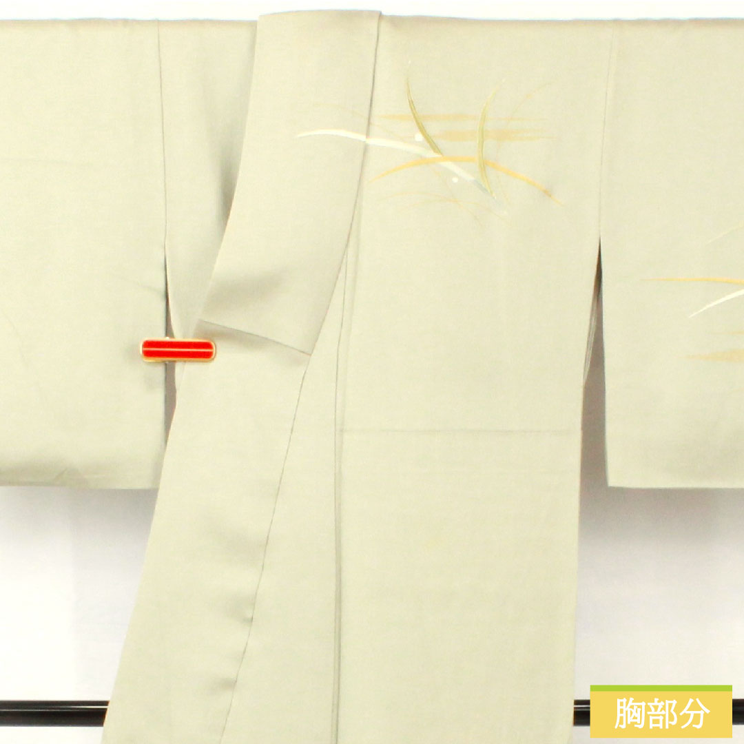 Homongi, pure silk, lined, length 167cm, sleeve length 62.5cm, white-green, Kyo-Yuzen, fan, dew grass, B rank, green, 1112004934519
