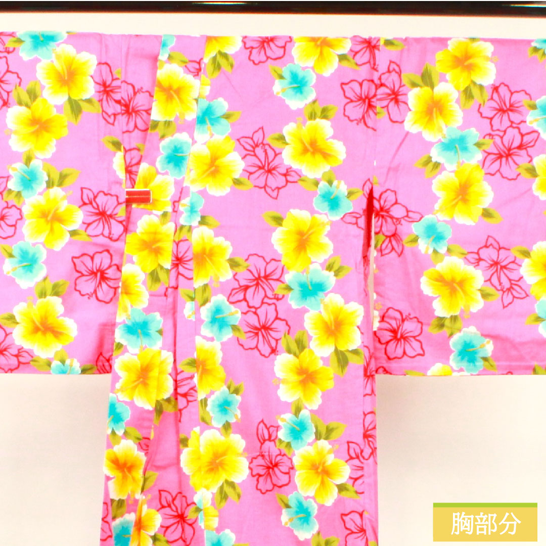 Yukata Cotton Length 162cm Sleeve length 66.5cm S rank Single layer Pink Hagi-iro (Hagi-iro) Hibiscus 1118005072413
