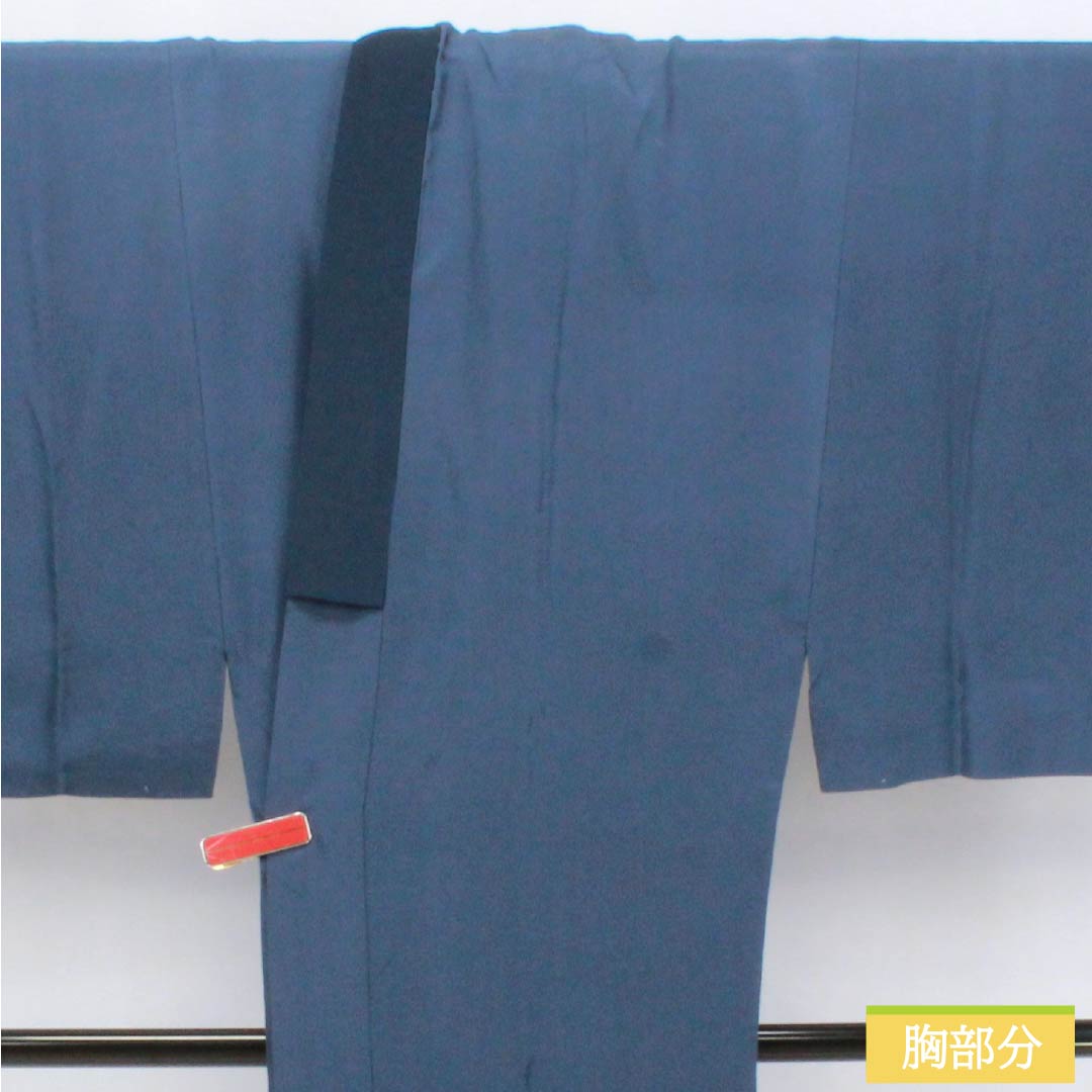 Men's Nagajuban (long under-kimono), pure silk, S-rank, length 145cm, sleeve length 74.5cm, navy wisteria color with dragon motif, lined, blue-based, product number 1140000662417