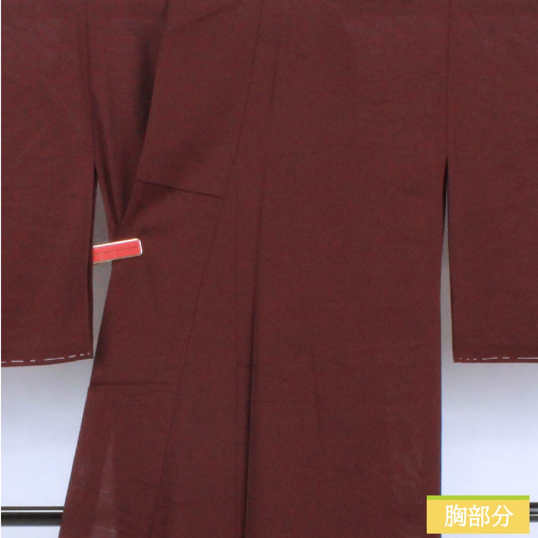 夏物 正絹 色無地 身丈166.5cm 裄丈67cm 桑の実色(くわのみいろ) 紋紗 松葉 紗 Sランク 紫系 1132002742520