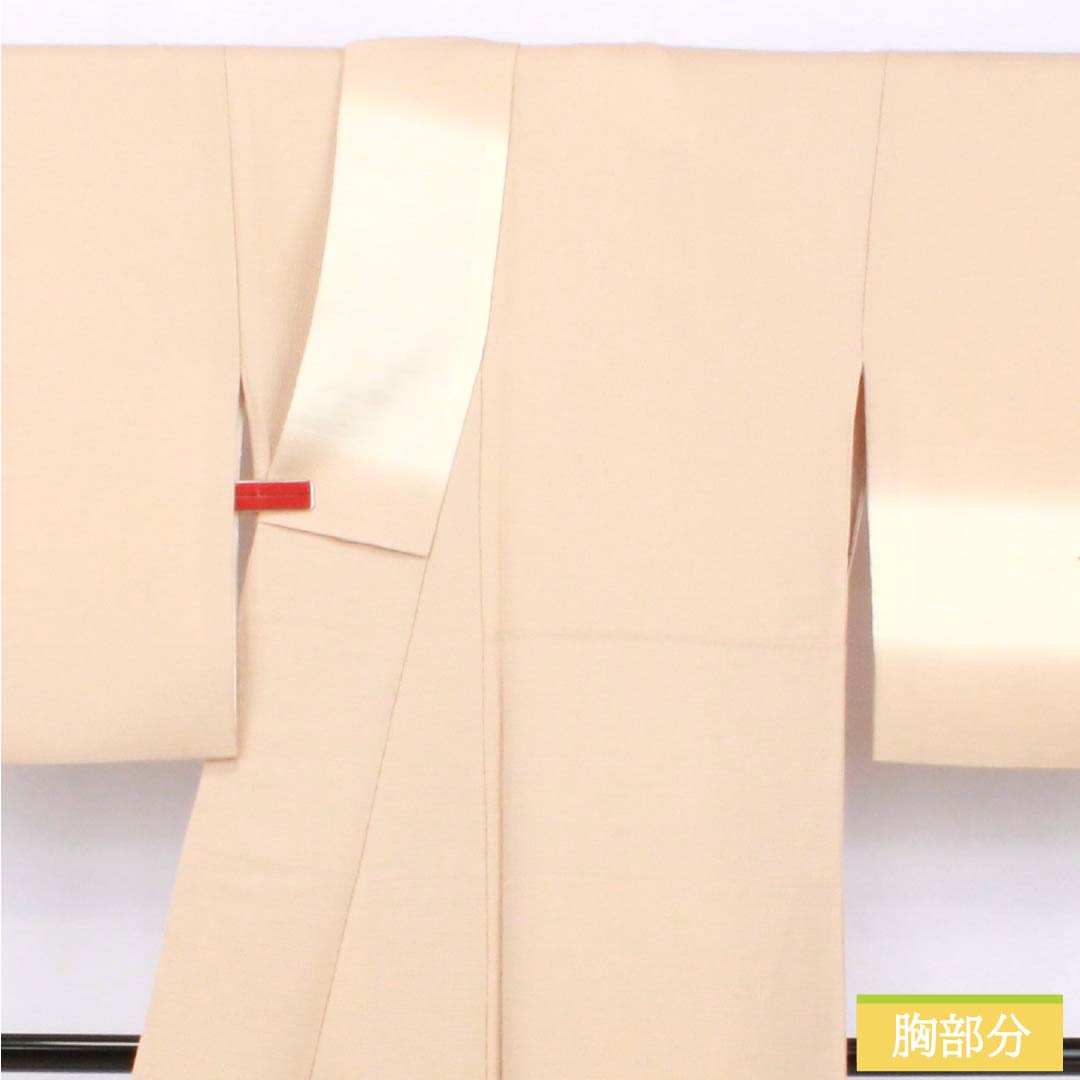 訪問着 正絹 Sランク 袷 身丈157cm 裄丈68cm 薄肉色(うすにくいろ) ボカシ染 付下げ 抽象模様 はれやか加工 橙系 1112007192326