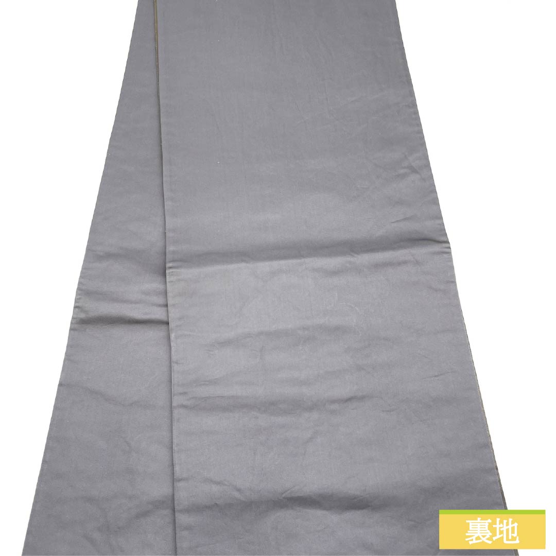 袋帯 正絹 素鼠色(すねずいろ) 藤原織物 松 帯丈440cm Sランク 六通 フォーマル グレー系 1123013802322