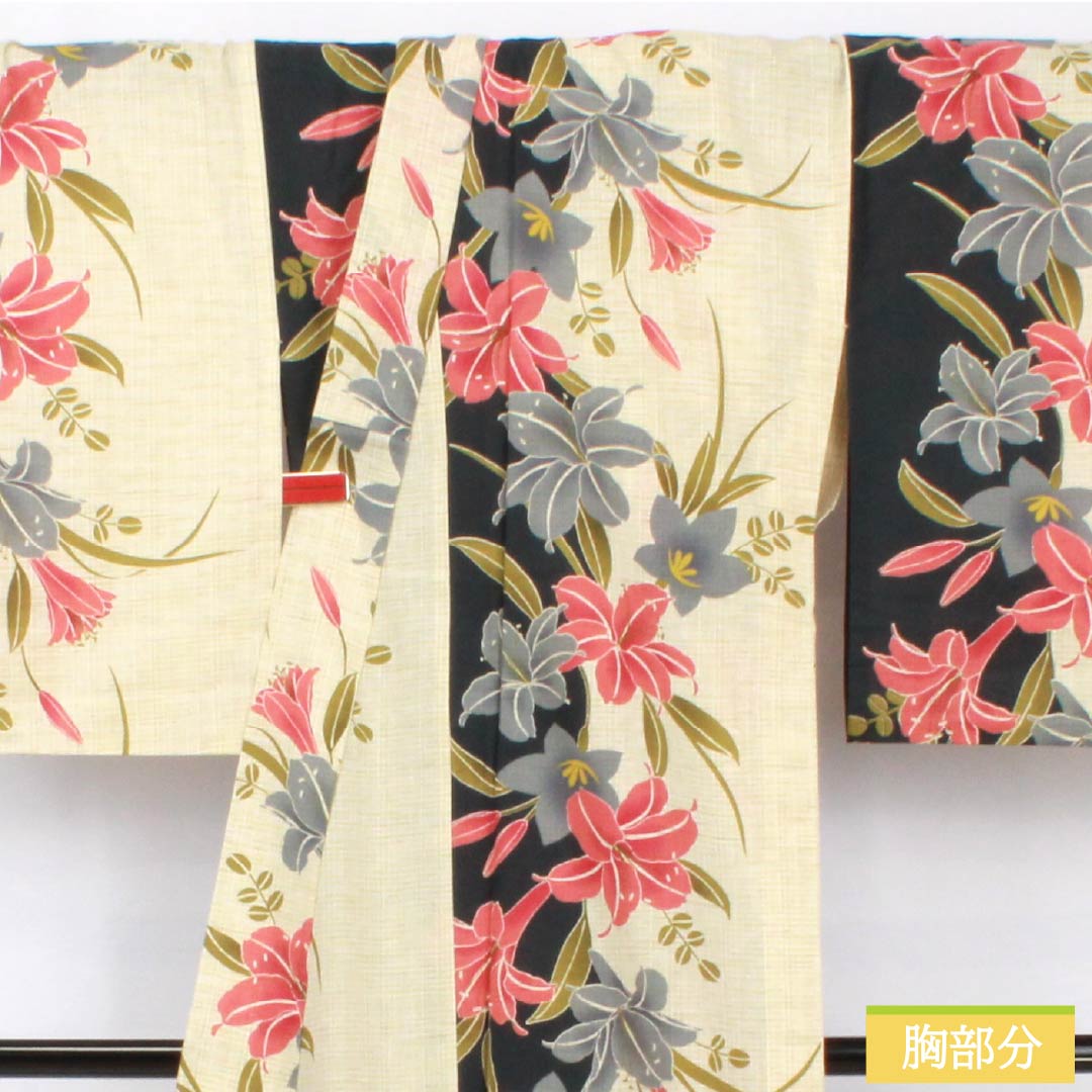 Yukata Cotton Linen Length 166.5cm Sleeve length 69.5cm A rank Single layer Beige Geouiro (Fang yellow) Lily Bellflower 1118005443525