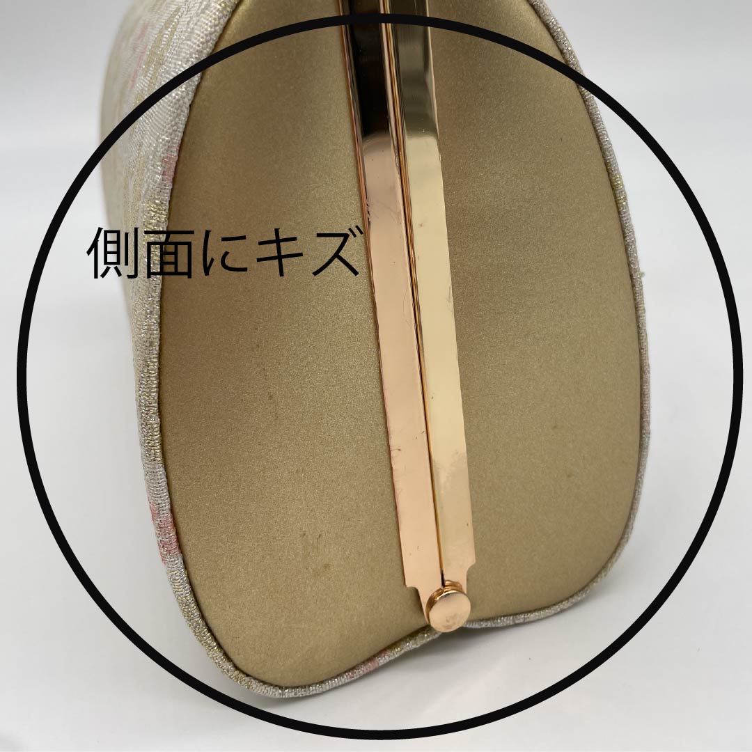 和装バック フォーマル 金色(きんいろ) 花柄 古典柄 留袖用 金系 Sランク 113900027221