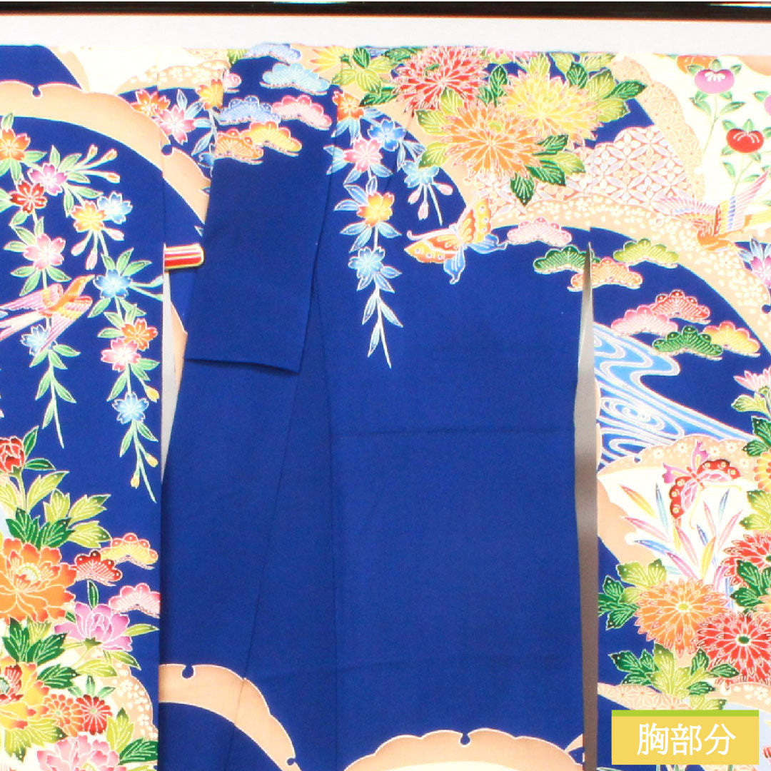 振袖 正絹 身丈161cm 裄丈67cm 袷 瑠璃色 京友禅 吉祥文様 Sランク 紺系 1113001952418