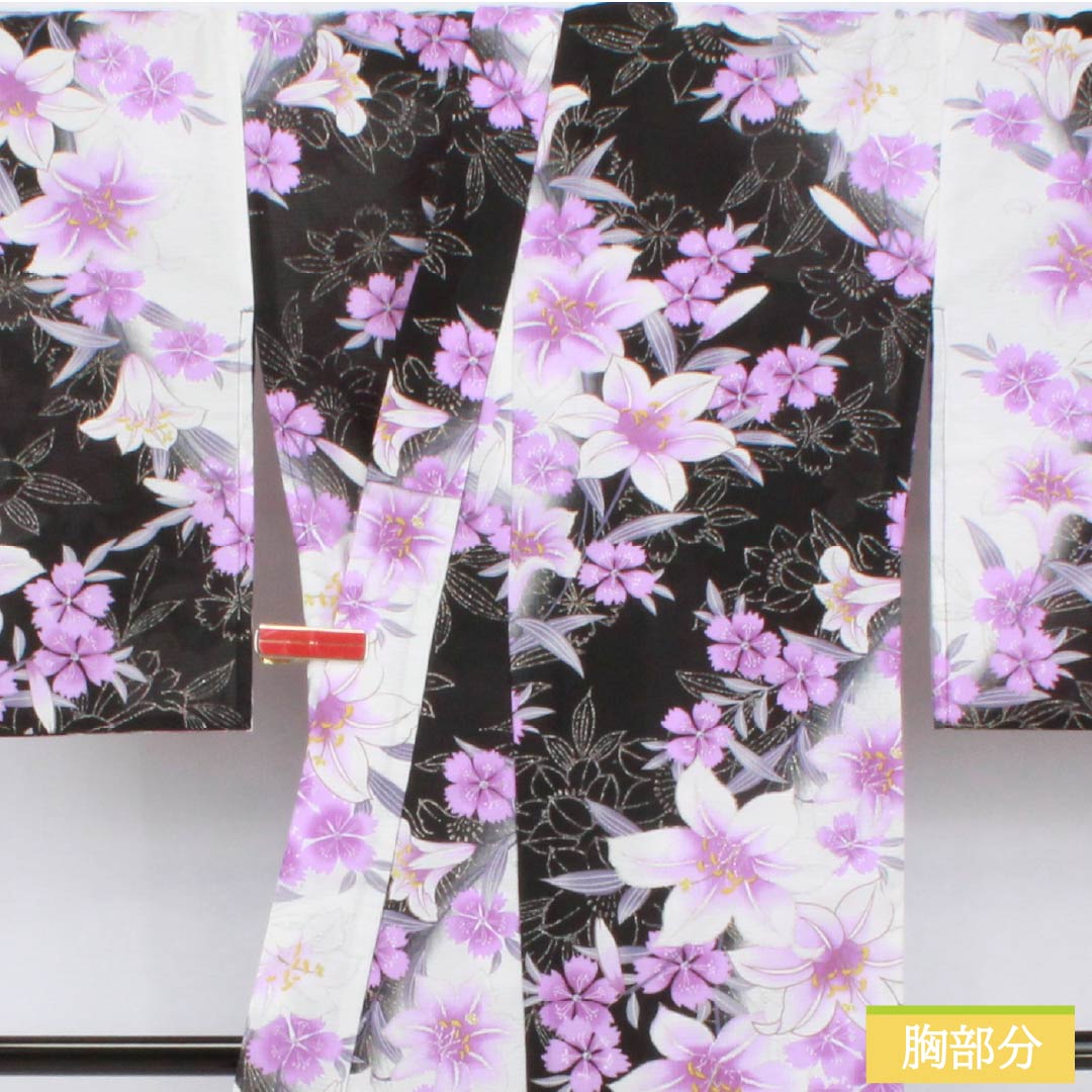 浴衣 木綿 身丈164cm 裄丈65cm Sランク 単衣 モノトーン 洋花 ラメ 1118006542427