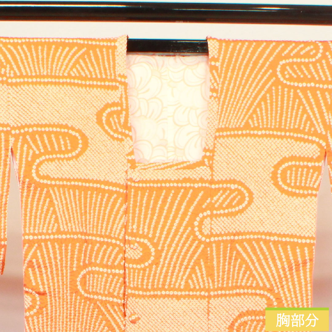 道行コート ポリエステル 身丈83cm 裄丈65cm 赤橙色 総絞り 洗える着物 観世水 Aランク 袷 朱系 1117000673916