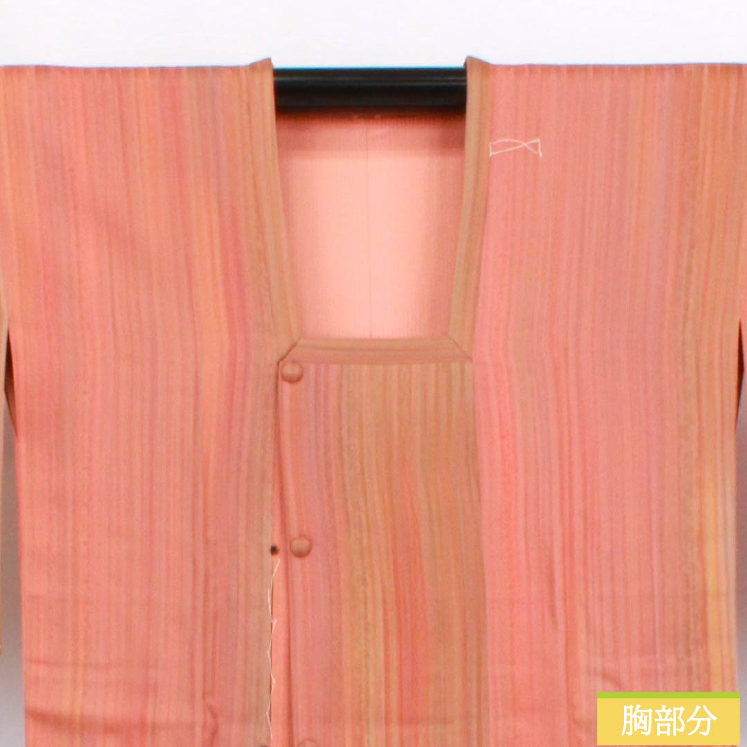 道行コート 正絹 Sランク 身丈84cm 裄丈64cm 珊瑚色(さんごいろ) 縞 岩浅公展 作家物 袷 ピンク系 1117001252913