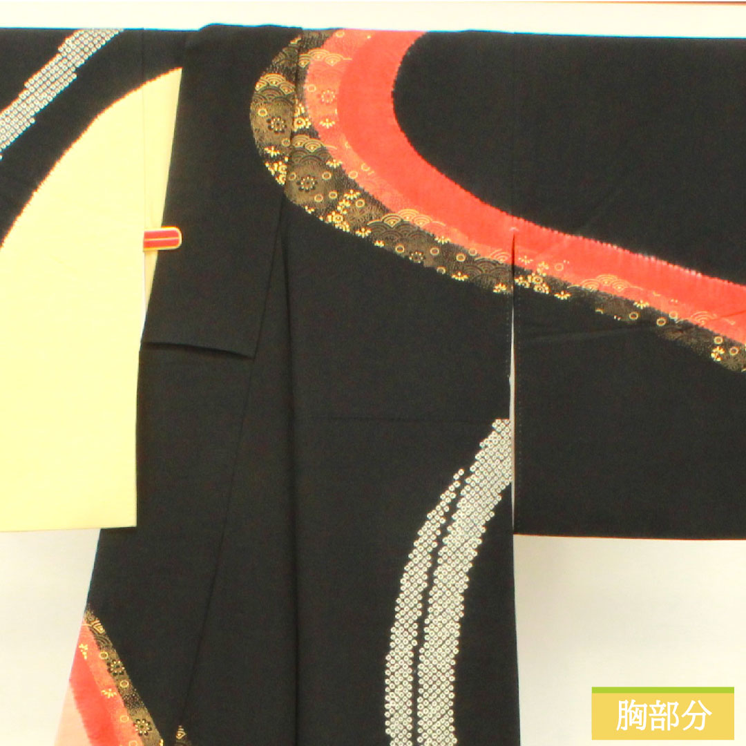 訪問着 正絹 袷 身丈153cm 裄丈62.5cm 部分絞り 吉祥文様 Aランク グラデーション系 1112003653299